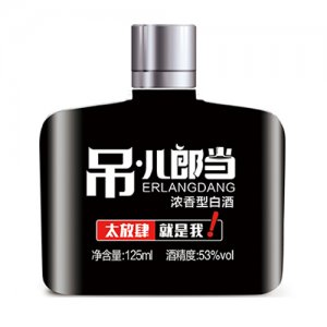 吊儿郎当酒 53度