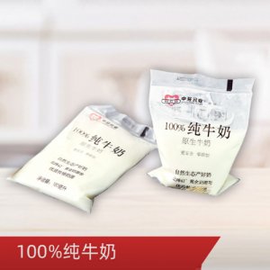 中芬100%纯牛奶