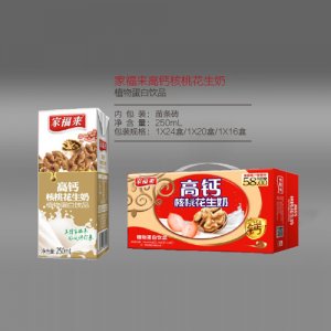 家福来高钙核桃花生奶