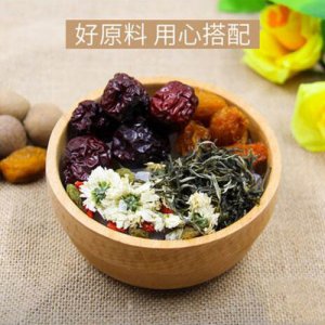 三江雪品牌直销青海特产八宝茶盖碗茶三泡台花草茶花茶400g.