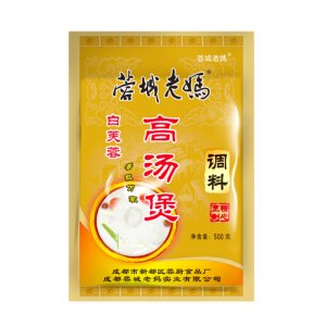 蓉城老妈高汤煲