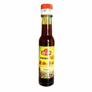 名声 辣椒籽油