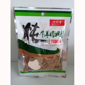 炖牛羊肉调料