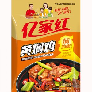 黄焖鸡调味料