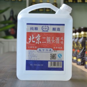 杏旺泉 北京二锅头酒