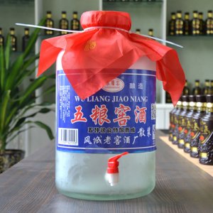 杏旺泉五粮窖酒酒坛装散酒