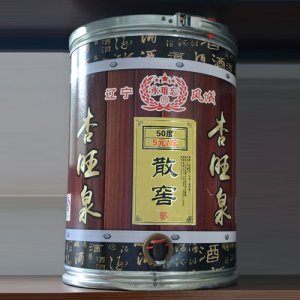 杏旺泉散窖酒