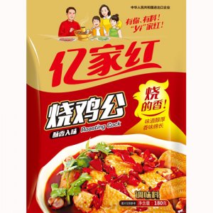 烧鸡公调味料