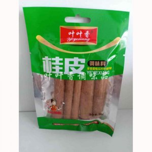 桂皮