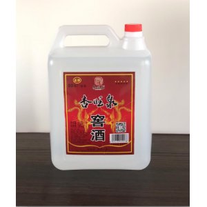 杏旺泉窖酒