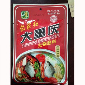 亿家红大重庆火锅底料