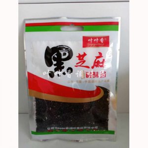 黑芝麻
