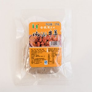 炖(卤)牛羊调味料