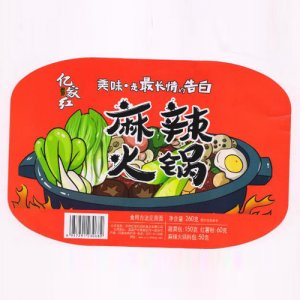 亿家红麻辣自热小火锅