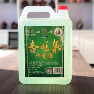 杏旺泉竹叶酒