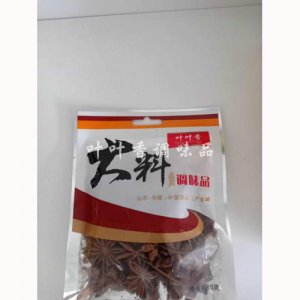 40g大料