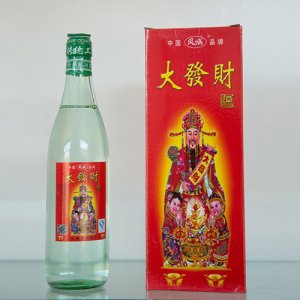 杏旺泉瓶装酒 大发财