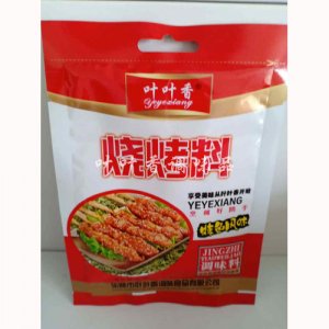 烧烤料