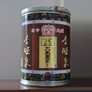 杏旺泉大米原浆酒