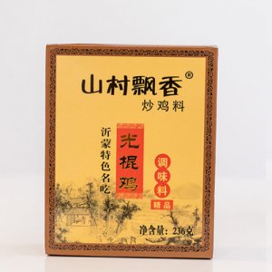 山村飘香炒鸡料精品