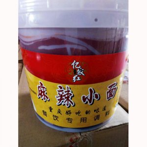 亿家红麻辣小面