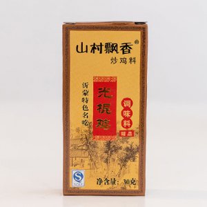 山村飘香炒鸡料小包装