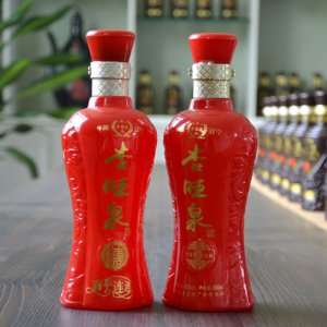 杏旺泉喜事连连婚庆用酒