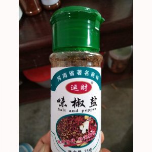 运财味椒盐调味料