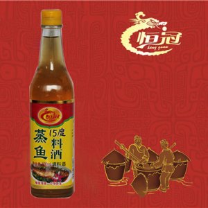 恒冠蒸鱼15度料酒