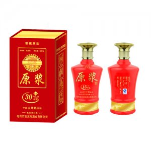 百狮原浆酒(红)