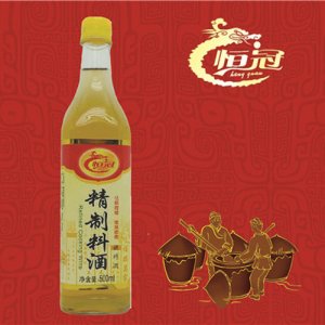 恒冠精制料酒