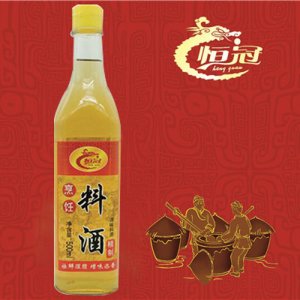 恒冠烹饪料酒