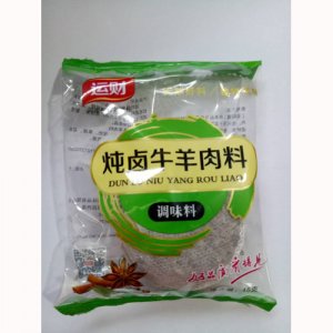 运财炖卤牛羊肉料