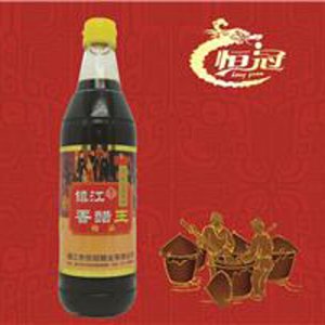 恒冠镇江香醋王1