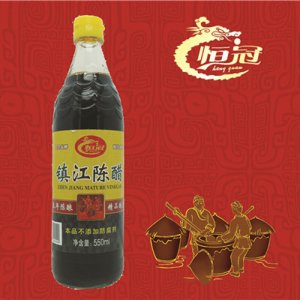 恒冠镇江香醋3