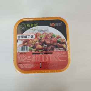 利脉宫保鸡丁饭