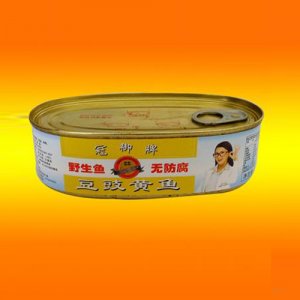冠御227g豆豉马口铁豆鼓黄鱼