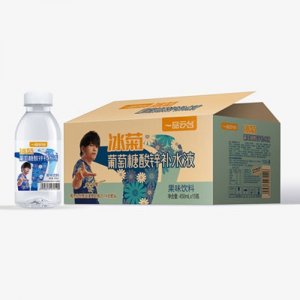 一品云台冰菊葡萄糖酸锌补水液450mlX15