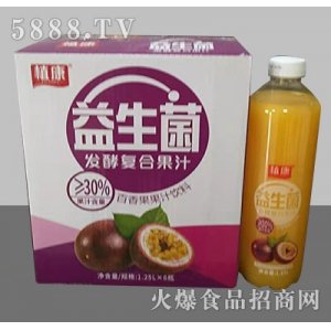 植康益生菌发酵百香果汁1.25Lx6