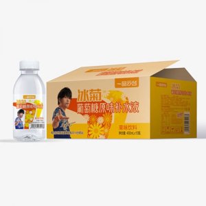 一品云台冰菊葡萄糖原味补水液450mlX15