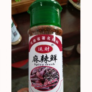 运财麻辣粉