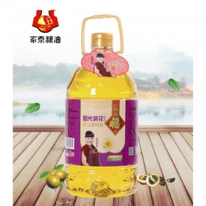 家泰粮油5L久久道道福吉升级版阳光葵花调和油