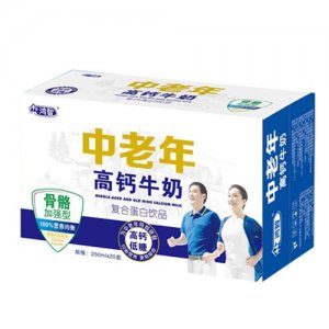 鸿智中老年高钙牛奶250mlx20盒