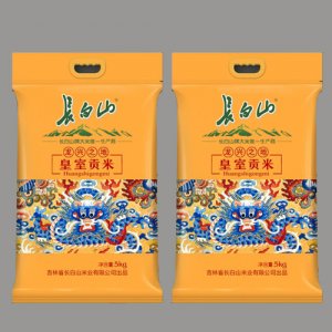 长白山皇室贡米5kg