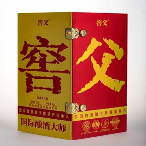 赖公.高淮窖父(水晶)