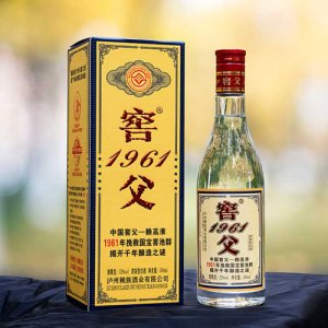 赖公.高淮窖父1961白酒