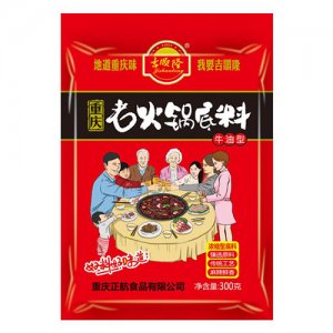 吉顺隆牛油火锅底料