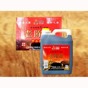 山村大寨老陈醋