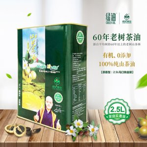 绿优原生老树山茶油2.5L原香型