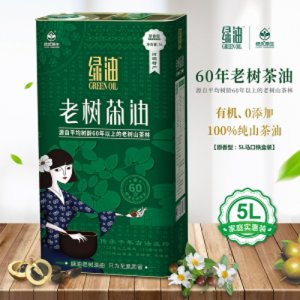 绿优原生老树山茶油5L原香型